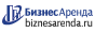 Коммерческая недвижимость в Пушкине